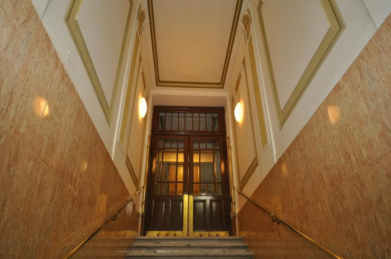 ゲストハウス Hotel Pension Bosch ウィーン